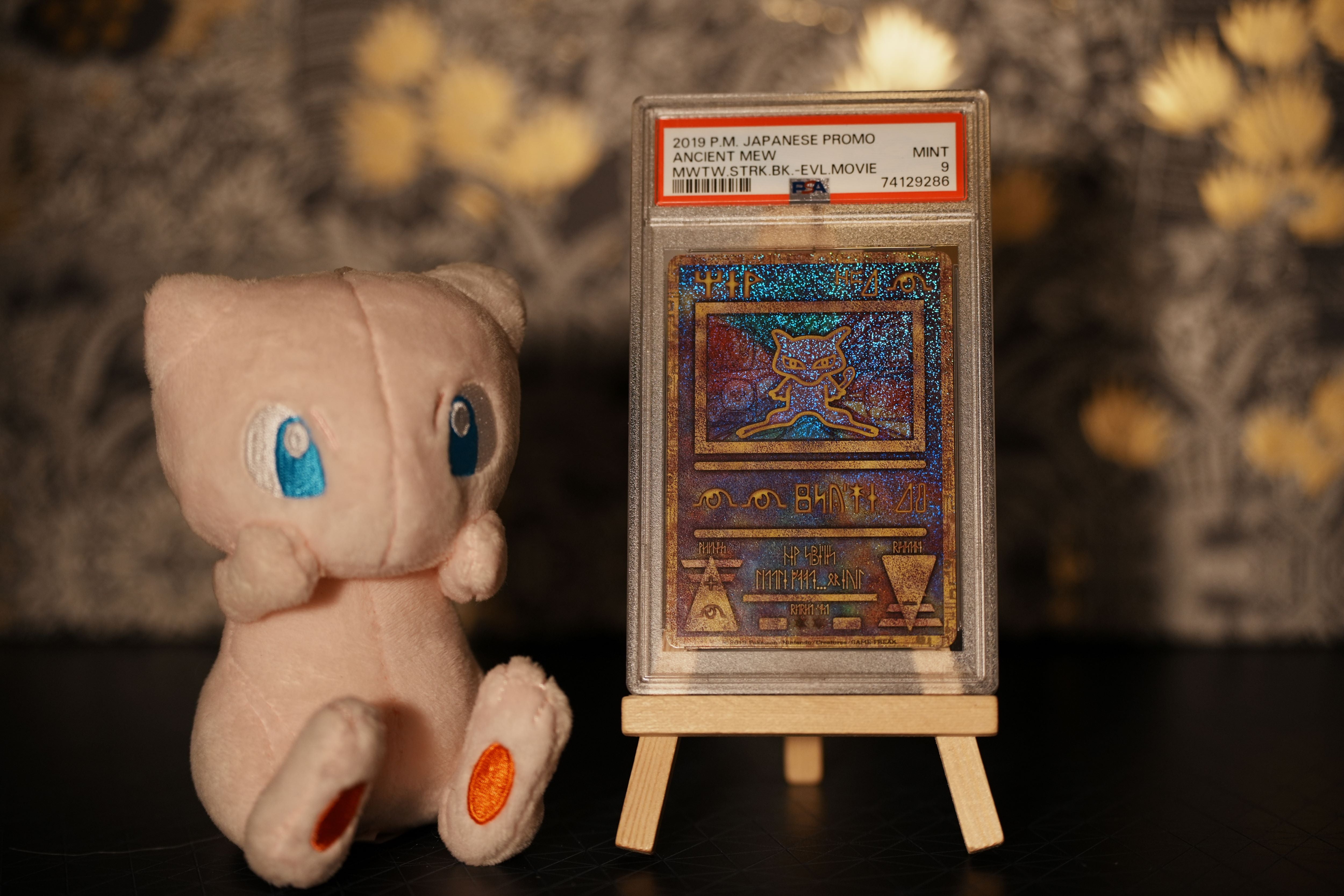 Ancient Mew Mewtwo Strikes Bk Evolution Movie [psa 9] Meekogo