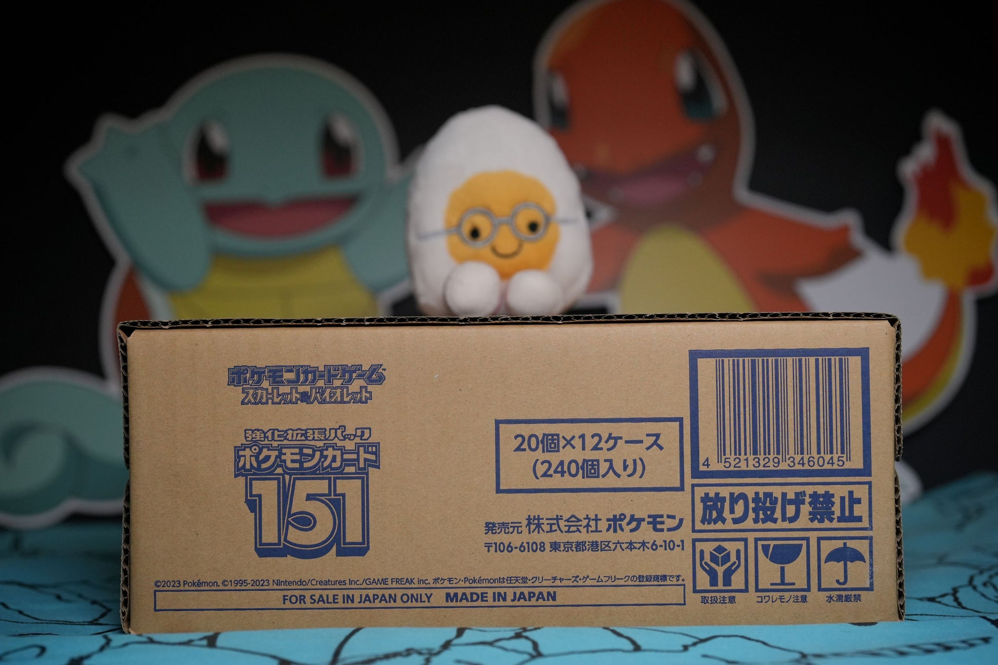 I opened TWO POKEMON 151 JAPANESE BOOSTER BOXES!! (pokemon card