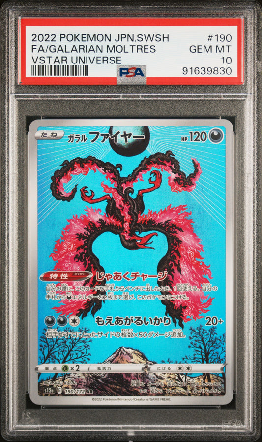 Galarian Moltres - Vstar Universe [PSA 10]