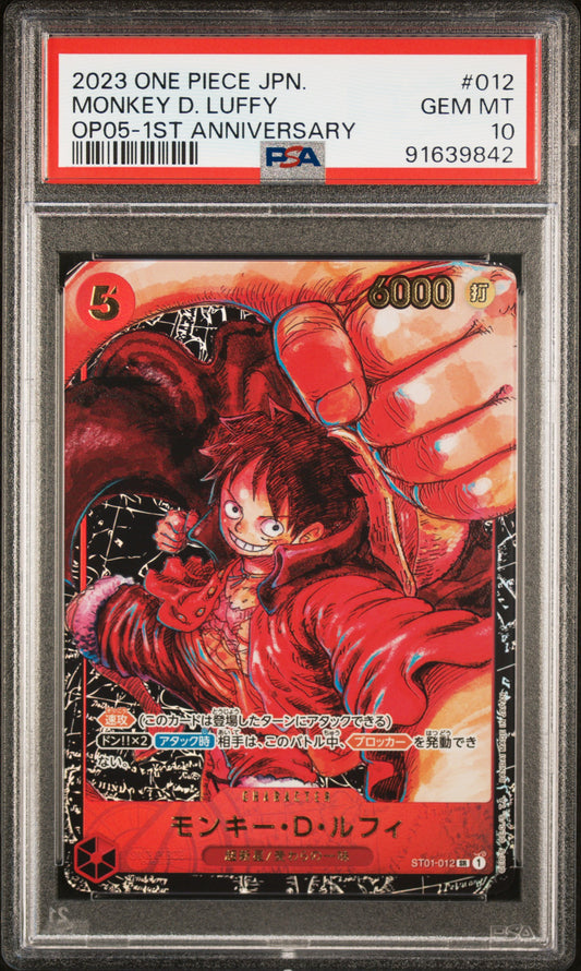 Monkey D. Luffy - OP05 - 1ST ANNIVERSARY [PSA10]