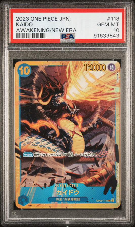 Kaido - AWAKENING / NEW ERA [PSA10]