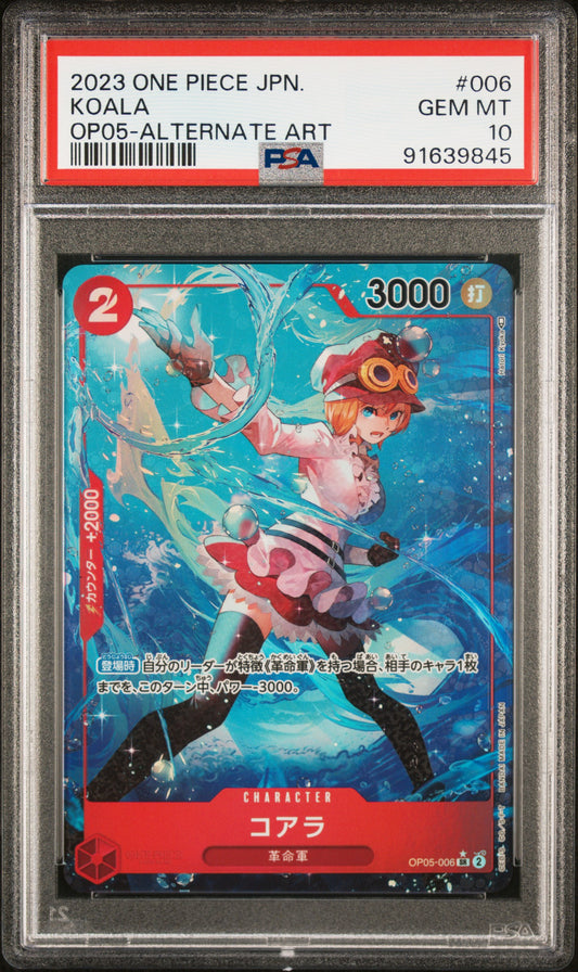 Koala - OP05 - Alternate Art [PSA10]