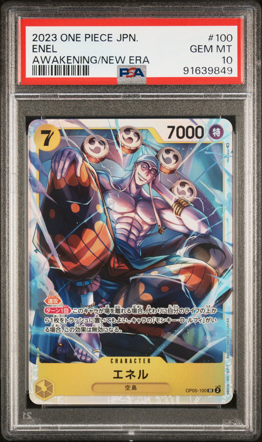 Enel - Awakening / New Era [PSA10]