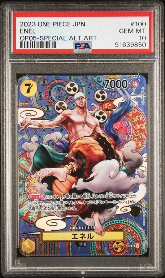 Enel - OP05 - Special Alt. Art [PSA10]