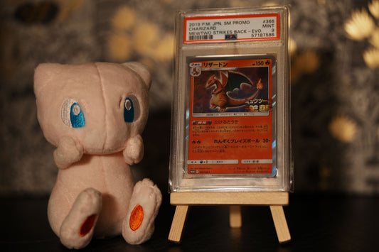 Charizard - Mewtwo Strikes Back [PSA 9]