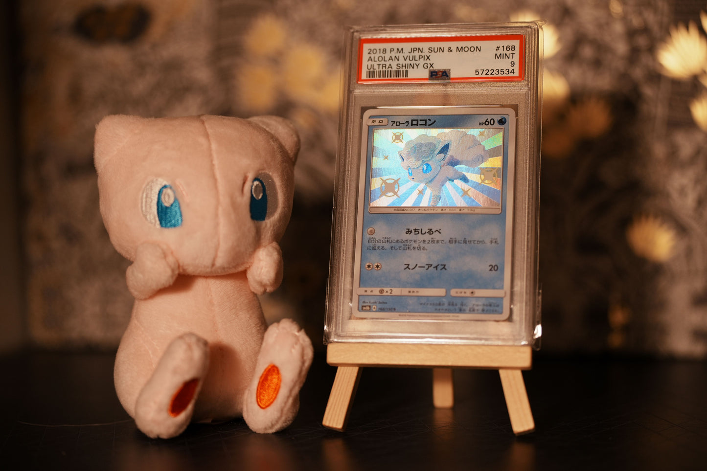 Alolan Vulpix - Ultra Shiny GX [PSA 9]