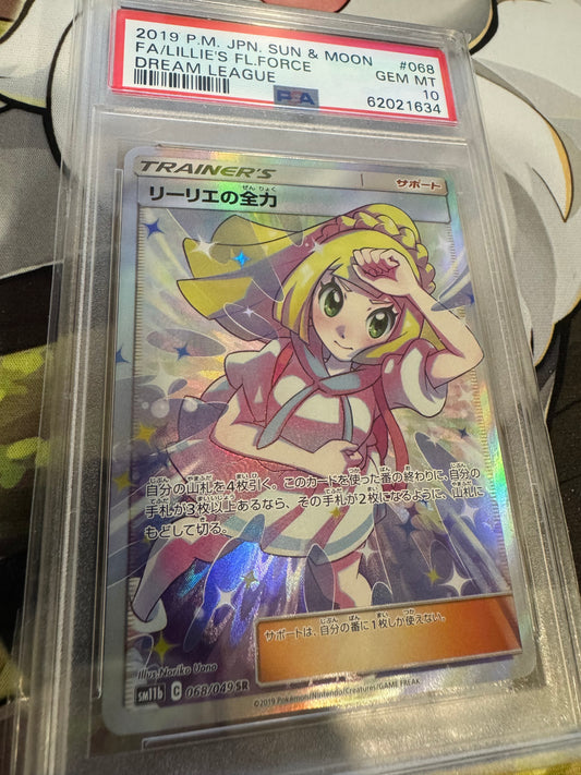 FA/Lillie's Fl. Force - Dream League [PSA10]