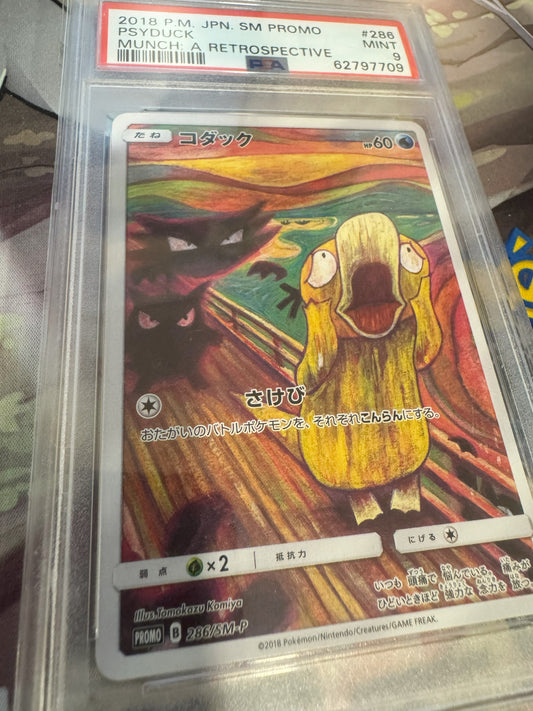 Psyduck - Munch: A Retrospective [PSA 9]