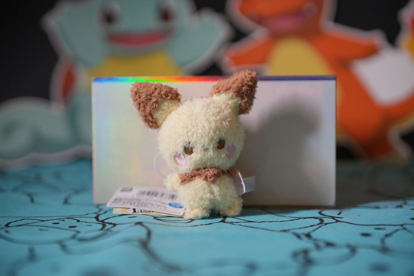 POKEMON Pichu Key Chain