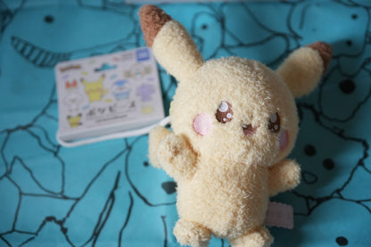 POKEMON Pikachu Plush Pouch