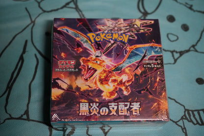 PTCG Japanese Ruler of Obsidian Flame Booster Box