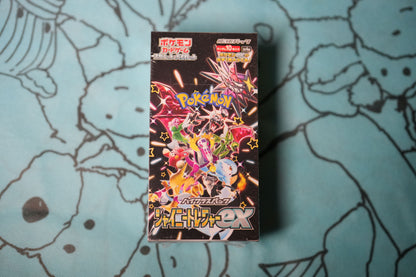 PTCG Japanese Shiny Treasure Booster Box